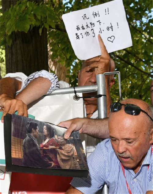 外国大叔表白巩俐说了什么 外国大叔表白巩俐怎么回事