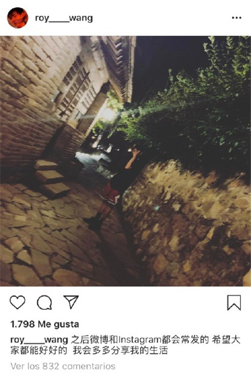 王源抵达波士顿怎么回事 王源去波士顿干什么