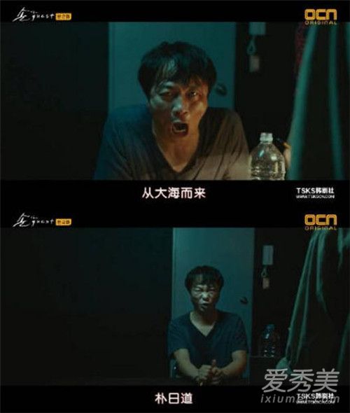 韩剧鬼客the guest讲的什么故事 韩剧鬼客恐怖吗
