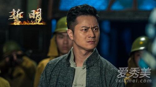 誓盟在哪个台播每天几点更新几集 誓盟电视剧结局是什么