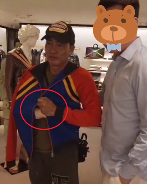 任达华逛街被偶遇 这到底是个什么情况？