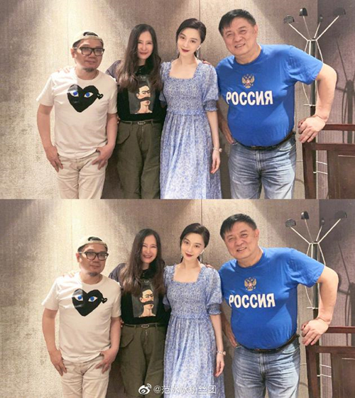 范冰冰被曝产子什么情况 范冰冰被曝产子怎么回事