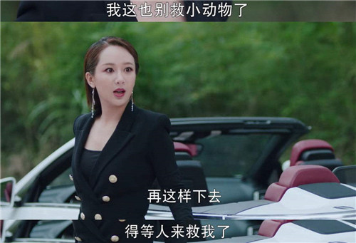马天宇怼营销号怎么回事 马天宇怼营销号说了什么