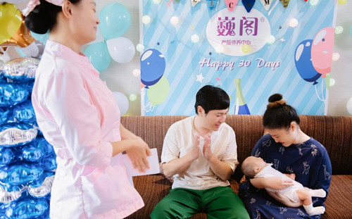 沈腾儿子周岁宴什么样子 具体什么情况？