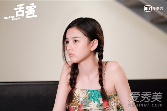 舌害更新时间什么时候 舌害周几更新一周更新几集