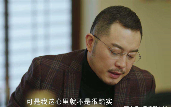 宋倩乔卫东复婚怎么回事 宋倩乔卫东复婚什么情况