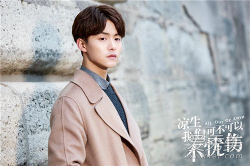 凉生我们可不可以不忧伤马天宇演谁 凉生我们可不可以不忧伤凉生是谁演的