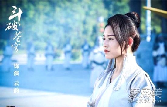 斗破苍穹云韵是什么样的人 斗破苍穹云韵真实身份揭秘