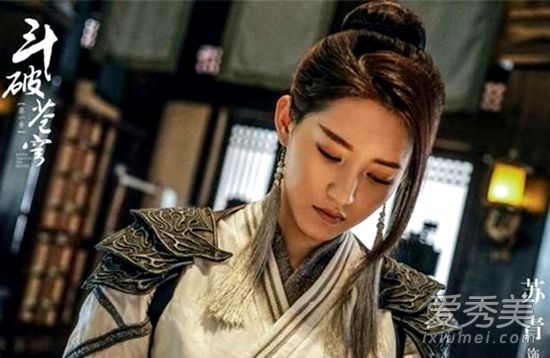 斗破苍穹云韵是什么样的人 斗破苍穹云韵真实身份揭秘