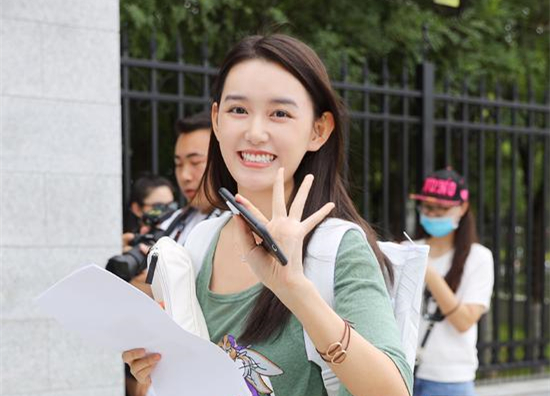 蒋依依中戏报到 这到底是个什么梗？