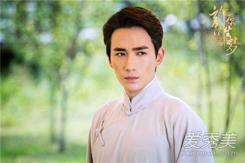 许你浮生若梦豆瓣评分多少 许你浮生若梦好看吗