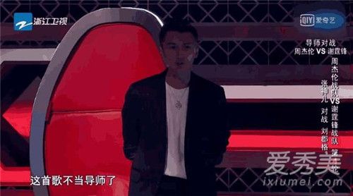 谢霆锋帮学员伴奏是怎么回事 谢霆锋为什么帮学员伴奏