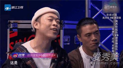 谢霆锋帮学员伴奏是怎么回事 谢霆锋为什么帮学员伴奏