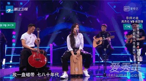 谢霆锋帮学员伴奏是怎么回事 谢霆锋为什么帮学员伴奏