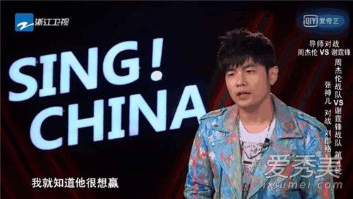 谢霆锋帮学员伴奏是怎么回事 谢霆锋为什么帮学员伴奏