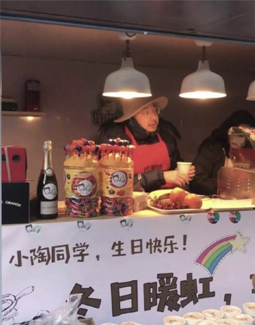 徐峥朋友圈表白陶虹怎么回事 徐峥朋友圈说了什么