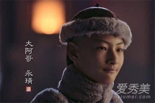 从Angelababy长成了黄晓明是什么梗 如懿传大阿哥扮演者是谁