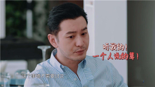 黄晓明回应明学怎么回事 黄晓明回应明学的原因