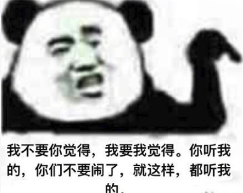 黄晓明回应明学怎么回事 黄晓明回应明学的原因