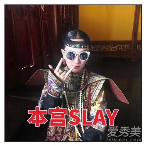 《如懿传》花絮照曝光 如懿传花絮照周迅素颜状态超好