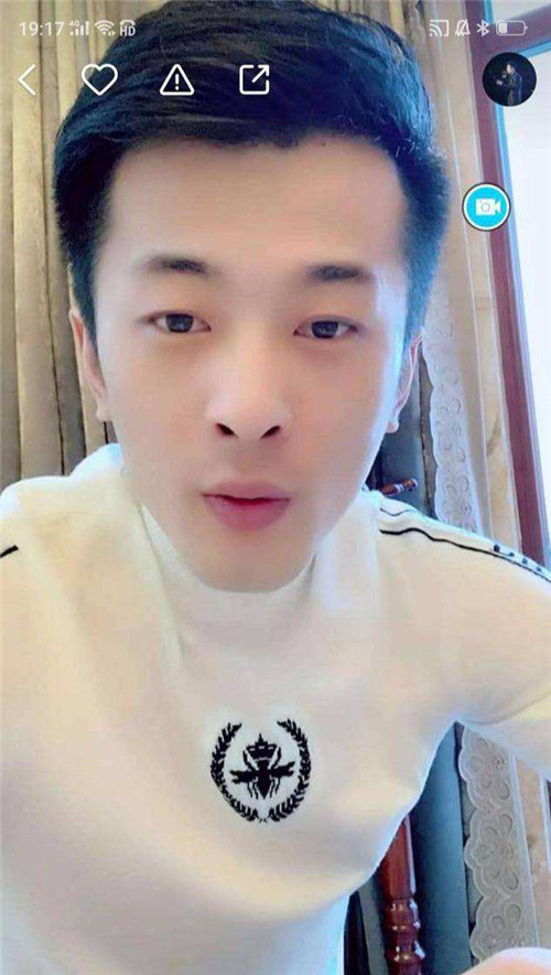 网红结婚花5千万请42位明星 网红是谁