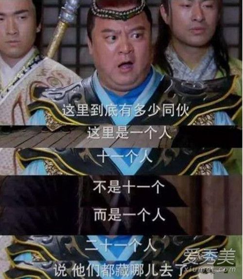 二倍速追剧是怎么回事 二倍速追剧是什么情况