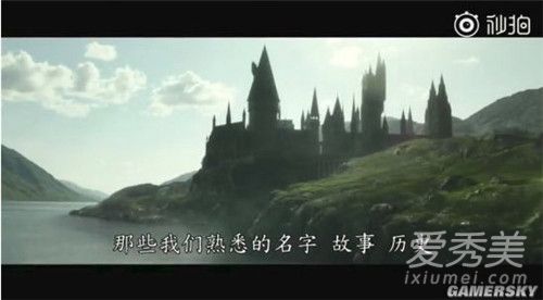 神奇动物在哪里2什么时候上映 神奇动物在哪里2剧情简介