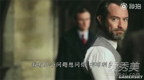神奇动物在哪里2什么时候上映 神奇动物在哪里2剧情简介