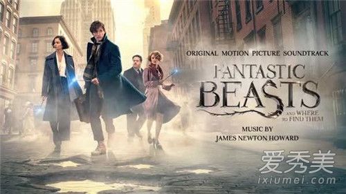神奇动物在哪里2什么时候上映 神奇动物在哪里2剧情简介