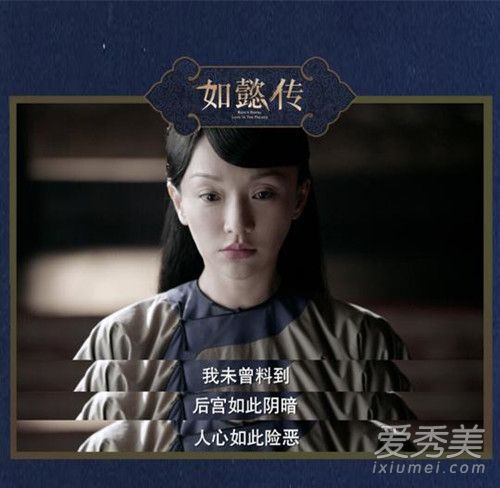 于正质疑如懿传是怎么回事 于正质疑如懿传原因