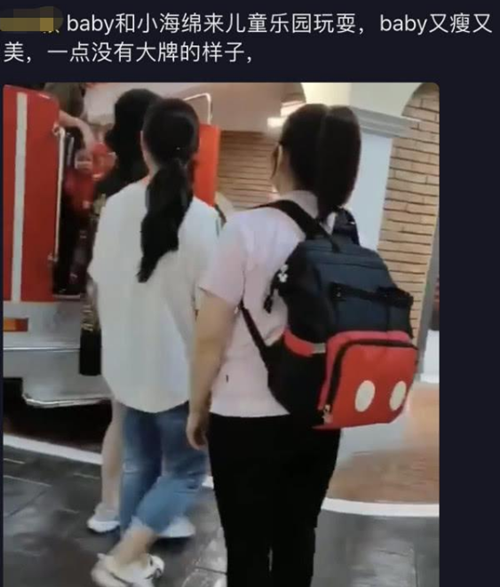 小海绵扮消防员 这到底是怎么回事？