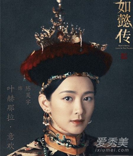 如懿传意欢是什么人 如懿传皇上为什么提防意欢