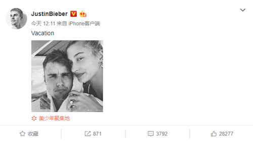 比伯晒与爱妻合照怎么回事 背后真相竟然是这样.....