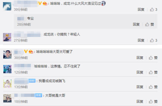 成龙演出遇小意外怎么回事 背后真相竟然是这样.....