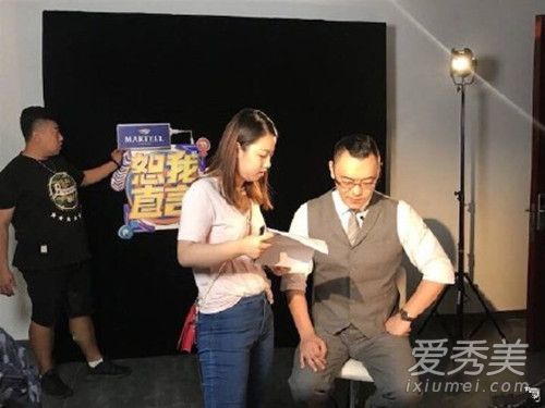 恕我直言蔬菜组合指的是谁 恕我直言嘉宾名单