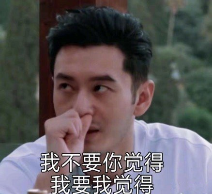 黄晓明工作室辟谣是怎么回事 黄晓明工作室辟谣了什么