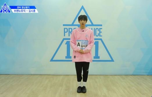 PDX101造假录音怎么回事 PRODUCE X 101造假录音什么情况