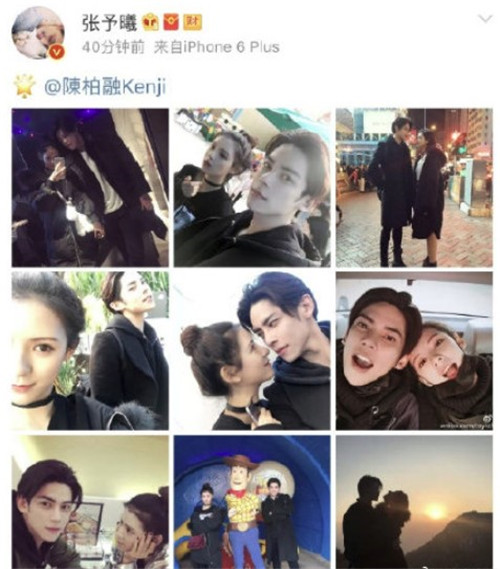 张予曦和陈柏融分手了吗 这到底是怎么回事