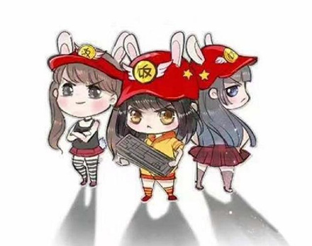 饭圈女孩为阿中哥哥打CALL是什么梗 饭圈女孩为阿中哥哥打CALL表情包