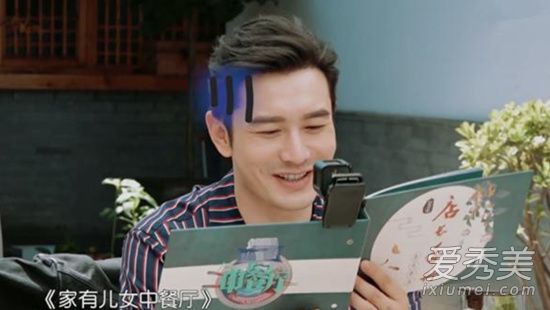 黄晓明配音 这到底是个什么情况