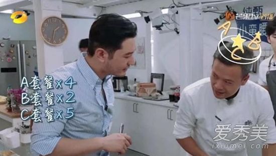 黄晓明配音 这到底是个什么情况