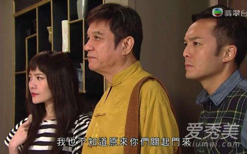 抖音人有三衰六旺是什么电影 人有三衰六旺下一句是什么