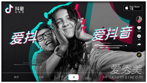 抖音沙琪玛呀我就是小哪吒是什么歌 歌词完整版介绍