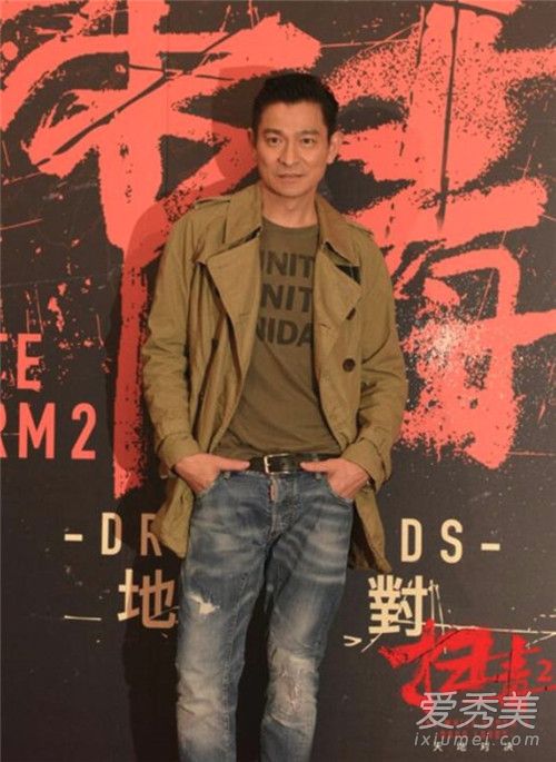 扫毒2什么时候上映 扫毒2剧情简介