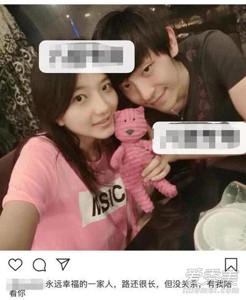 邓伦小号曝光 这到底是个什么情况？