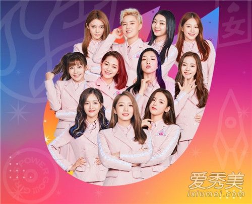 火箭少女身高体重怎么回事 火箭少女身高体重是多少