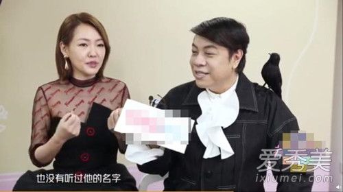 小S为什么吐槽林志玲 背后原因详情始末曝光令人心疼