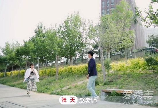 杨凯雯威廉约会怎么回事 杨凯雯威廉什么关系？