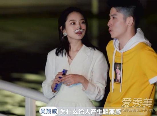 杨凯雯威廉约会怎么回事 杨凯雯威廉什么关系？