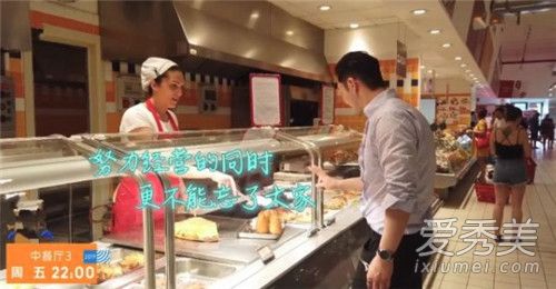 黄晓明买两台冰箱怎么回事 黄晓明为什么要买两台冰箱